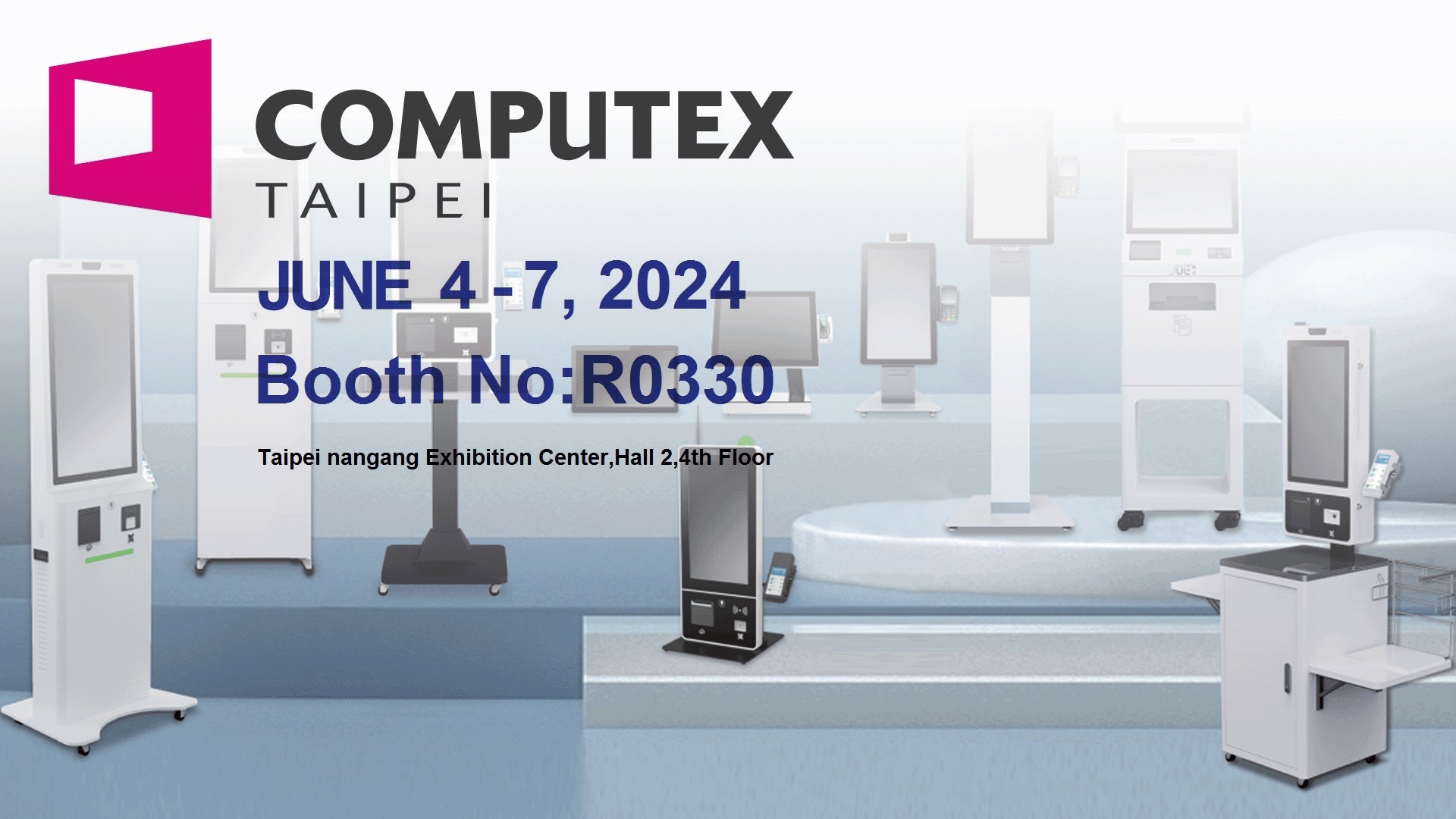 Computex আপনার পরিদর্শন স্বাগতম!